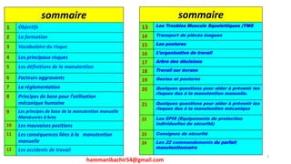 découvrez la définition des gestes et des postures, leur importance dans la communication non verbale et comment ils influencent nos interactions quotidiennes. apprenez à améliorer votre langage corporel pour une meilleure compréhension et impact.