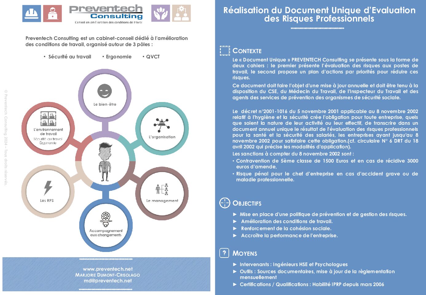 découvrez l'importance des certifications en sécurité au travail pour garantir un environnement de travail sécurisé et conforme aux normes. apprenez comment ces certifications peuvent améliorer la sécurité des employés et prévenir les accidents sur le lieu de travail.
