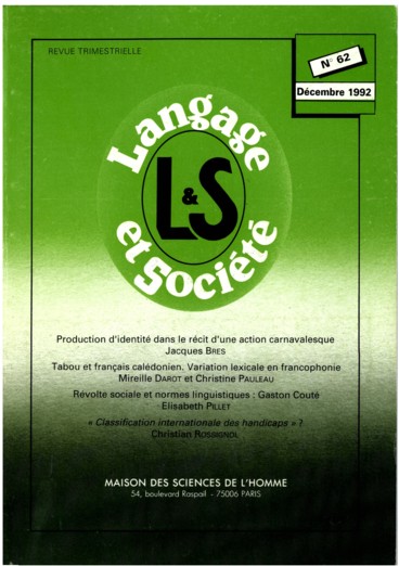 découvrez les enjeux cruciaux de la santé et sécurité au travail (sst) à l'échelle internationale, incluant les défis actuels, les réglementations en vigueur, et les meilleures pratiques pour garantir un environnement de travail sain et sécurisé à travers le monde.