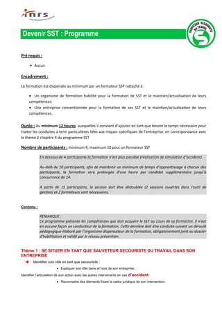 dĂ©couvrez nos formateurs sst (sauveteur secouriste du travail) qualifiĂ©s et passionnĂ©s, prĂȘts Ă vous accompagner dans la formation aux gestes de premiers secours et Ă la prĂ©vention des risques en entreprise. amĂ©liorez la sĂ©curitĂ© de votre Ă©quipe avec une formation adaptĂ©e Ă vos besoins.