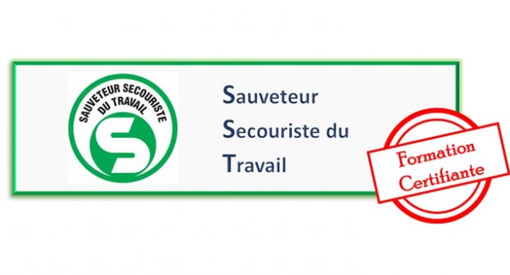 découvrez les différentes méthodes pédagogiques en sst (sauveteur secouriste du travail) pour renforcer l'apprentissage et l'application des gestes de secours. améliorez vos compétences et assurez la sécurité au travail grâce à des approches innovantes et interactives.